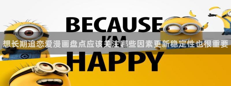 羞羞漫画漫画排行
