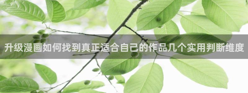 羞羞漫画人气漫画