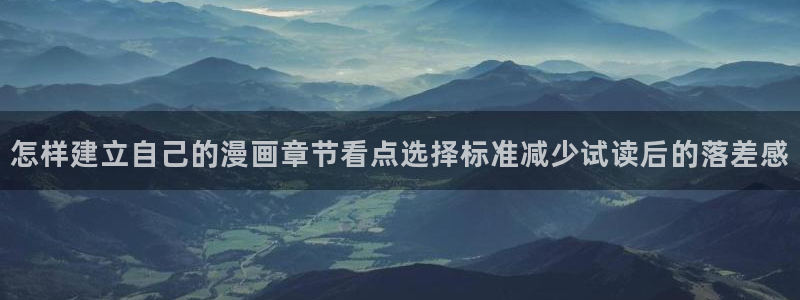 羞羞漫画完结漫画推荐