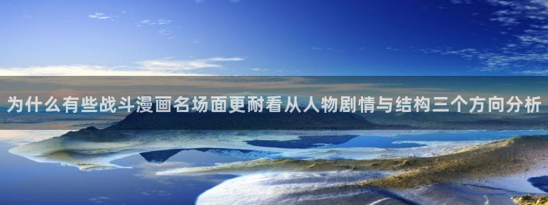 羞羞漫画悬疑漫画