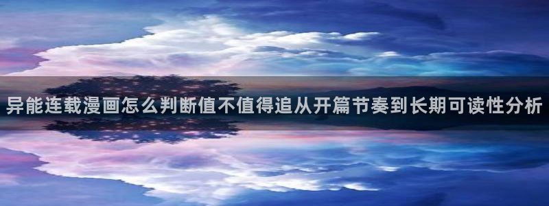 羞羞漫画最新新作