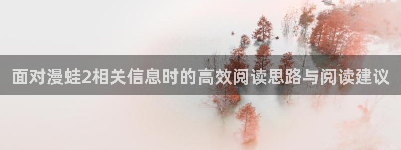 羞羞漫画