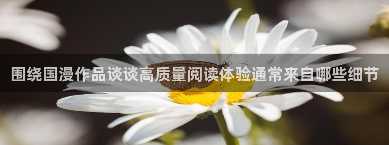 羞羞漫画校园漫画