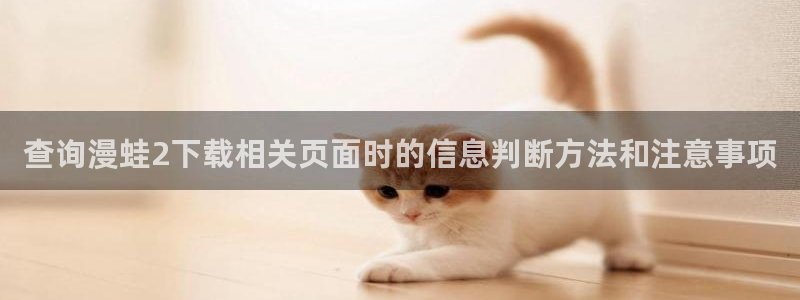 羞羞漫画漫画网站大全